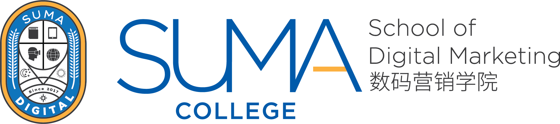 SUMA Logo Chinese