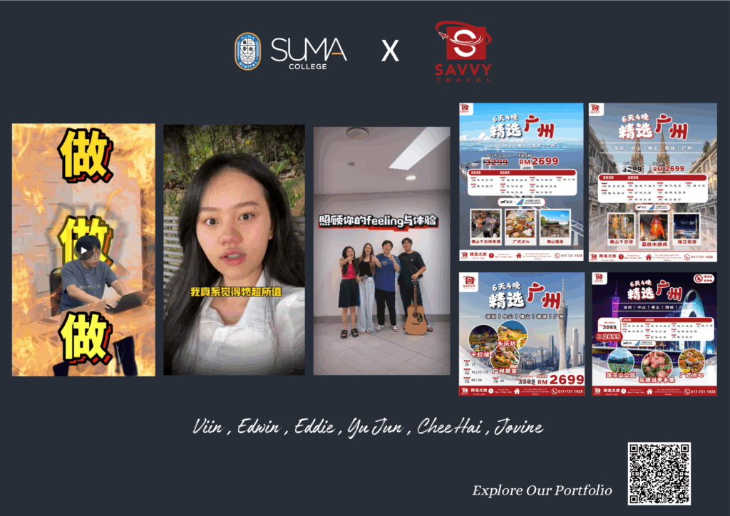 Batch 004 - client project (5)